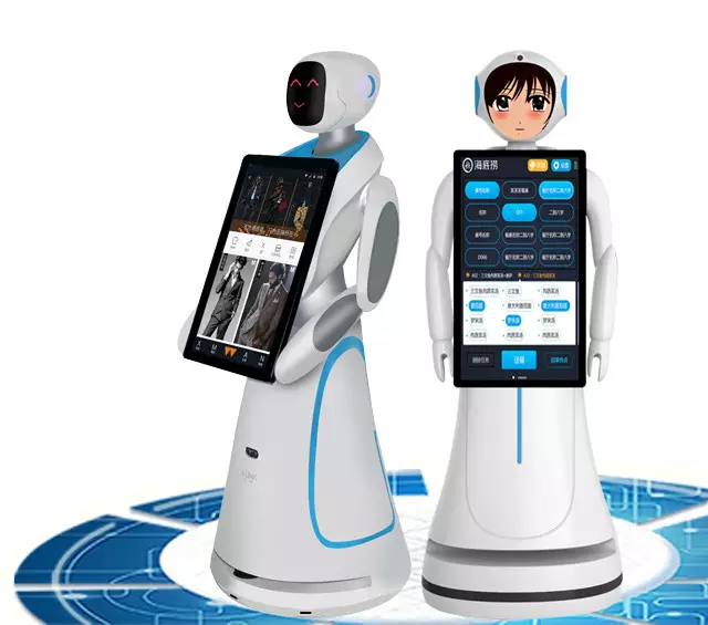 Голосовые пакеты для роботов. Робот Алиса. Голосовой робот. Умный голосовой робот. Умный робот Алиса.